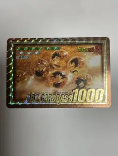 Item thumbnail for item da1b3c96-9f20-4d3a-93c8-97969bd967af