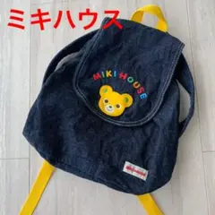 ❤️ミキハウス❤️デニムベビーリュック くまさん ベアー