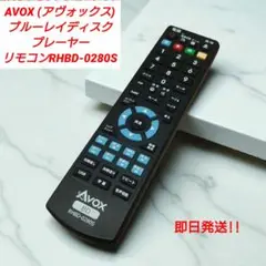 Item thumbnail for item 279debf1-3955-4ba6-8640-a0ac22fa240b