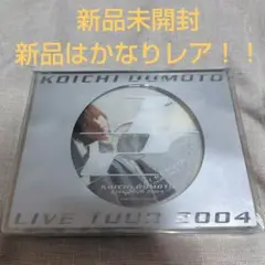 堂本光一/KOICHI DOMOTO LIVE TOUR 2004ディスクケース