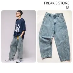 【 FREAKS STORE 】 ワイドシルエット カーブデニムパンツ M