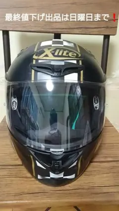 ノーランヘルメット X-lite X-802RR