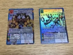 【即購入OK】スサノオモン Re-141、シャウトモンX7 Re-143 セット