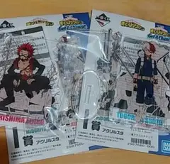 アクスタ　2種類　僕のヒーローアカデミア　一番くじ