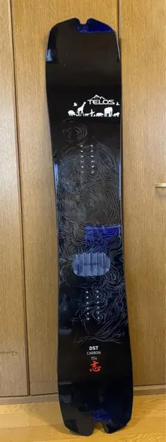 TELOS DST CARBON