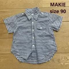 MAKIE マキエ　ギンガムチェックシャツ　2Y