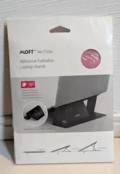【Nao様向け再出品】ノートPCスタンド