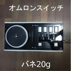 DAO FPS  DAOコン+ PS2コンバータ beatmania iidx daoコン fps gen2 - メルカリ
