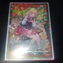 Item thumbnail for item 050fad2d-6704-45d5-b0ea-df095103b45b