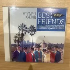 光GENJI BEST FRIENDS ベストアルバム
