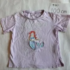 petit main 人魚プリント Tシャツ 100cm　アリエル