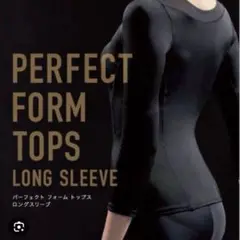 リントスル　PERFECT FORM TOPS LONG SLEEVE