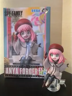 【新品】SPY×FAMILY アーニャ フィギュア