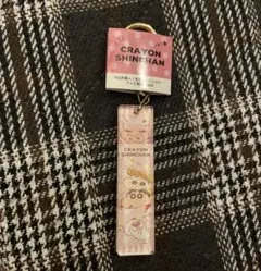 クレヨンしんちゃん キーホルダー