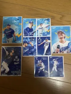 中日ドラゴンズ 竜ブロマイド セット売り③