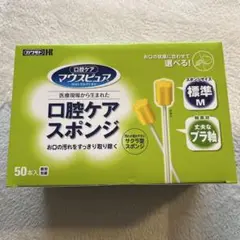 Item thumbnail for item 6d560faf-f22e-43a7-9160-07df29a0388e