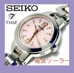 SEIKO☆セイコー☆電波ソーラー☆腕時計☆レディス☆軽量☆ピンク文字盤