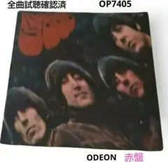 The Beatles ／Rubber Soul 赤盤