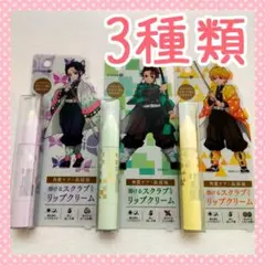 Item thumbnail for item 446f648b-06e1-4e05-91bf-9823d7d90f25