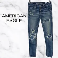 【アメリカンイーグル】スーパーストレッチローライズスキニーデニムパンツ　ダメージ