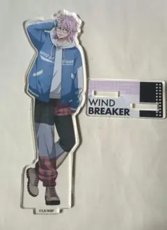 WIND BREAKER　Glasses アクリルスタンド　桐生三輝