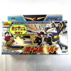 Takara Tomy - 勇者特急マイトガイン　ホーンボンバー 勇者特急マイトガイン 猛獣4体合体 バトルボンバーセット