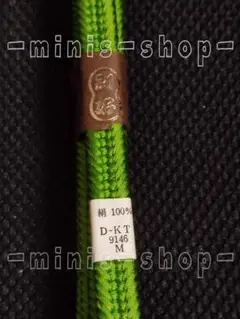 Item thumbnail for item 5863dc66-bdab-419b-9939-fb3c8a2f397c