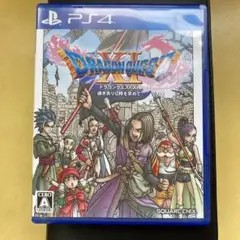 Item thumbnail for item 52c44baf-5f61-4eaf-ab61-dfd4a25d31ad