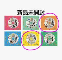 BOYNEXTDOOR BOYLIFE 未開封 イハン ジェヒョン ソロジャケ