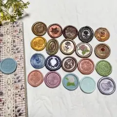 シーリングスタンプシール 20枚 アソート