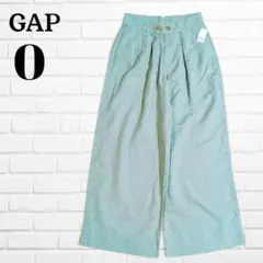 未使用タグ付き GAP タックワイドパンツ リネンコットン ハイウエスト ０ M