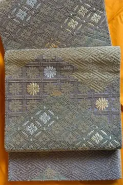 Item thumbnail for item 2db7ce61-e20a-42db-8975-fdddfc75852a