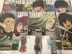 一番くじサカモトデイズ　アクスタ　クリアファイル　１０点セット