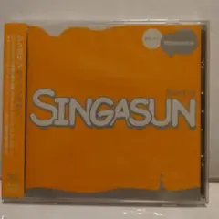 ライジンガサン シンガサン