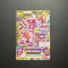 Item thumbnail for item 6be5f63e-c983-4c85-8d19-8fcd826e73b3