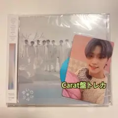 ★SEVENTEEN あいのちから 初回限定映像盤＋carat盤 ディノ ★