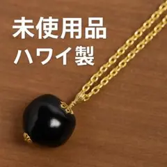 ククイナッツネックレス ハワイ製 未使用品