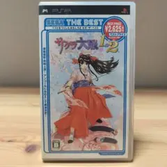 サクラ大戦 1＆2 SEGA THE BEST