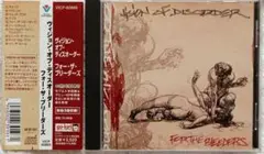 【国内盤】Vision Of Disorder/For The Bleeders