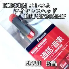 Item thumbnail for item b8d7edf7-ee5b-4ea1-9e51-8e4619f5bfc9