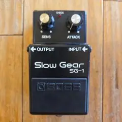 値下げ【希少・レア】 BOSS Slow Gear SG-1 日本製 銀ネジ s-l400.jpg