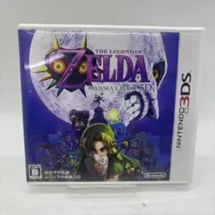 3DS ゼルダの伝説 ムジュラの仮面 3D