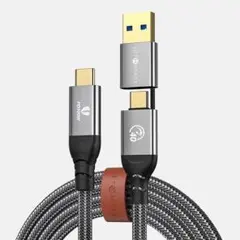 ☘️2in1充電ケーブル 0.5m USB タイプC 8K対応データケーブル