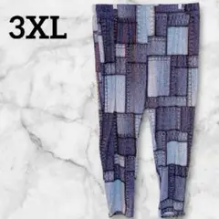 1点物✨デニムパターン レギンス ゴムウエスト【3XL】ストレッチ入り