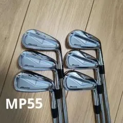 ミズノ　MP55 ♯5〜Ｐ　DG95 ６本　UT１本　ゴルフバッグ付き Amazon.co.jp: MIZUNO(ミズノ) MP-55 アイアン 6本組 5KJKS66706