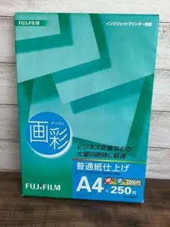 Item thumbnail for item 5cf38565-8317-4f7d-bdec-7b809ec75db8