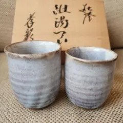 Item thumbnail for item b09f4329-0580-422c-ad02-bac9a225a5c9