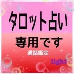 Item thumbnail for item fa123061-5dfe-43ca-8467-c1769c4c5462