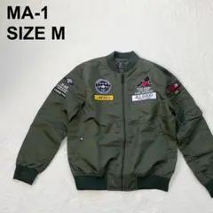 【新品】MA-1 ミリタリージャケット　フライトジャケット　ブルゾン　（74）