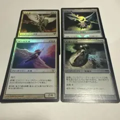 Item thumbnail for item d06419f3-9d9d-4dd8-bdf4-70372821aabf